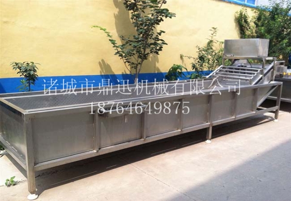 網(wǎng)帶式殺菌機(jī)